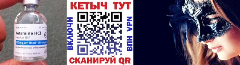ОМГ ОМГ зеркало  Лагань  Кетамин VHQ 