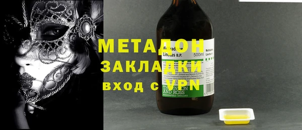 трава Алзамай