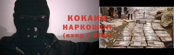 трава Алзамай