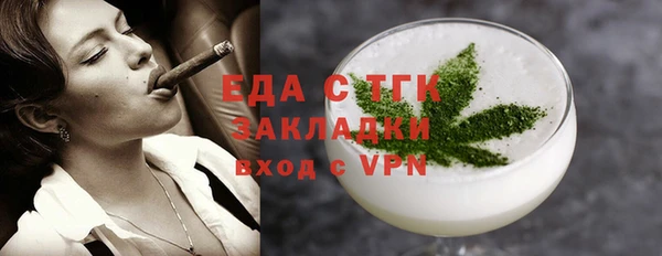 меф Алексеевка