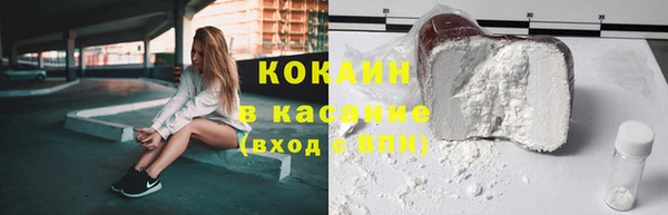 мефедрон мука Алексин