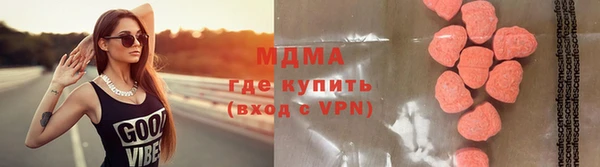 трава Алзамай