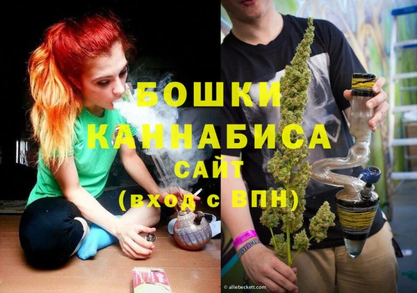 трава Алзамай