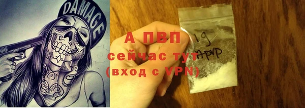 меф Алексеевка