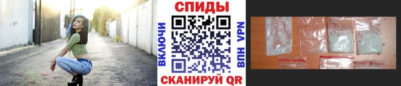 Первитин мет  kraken вход  Лагань  закладка 